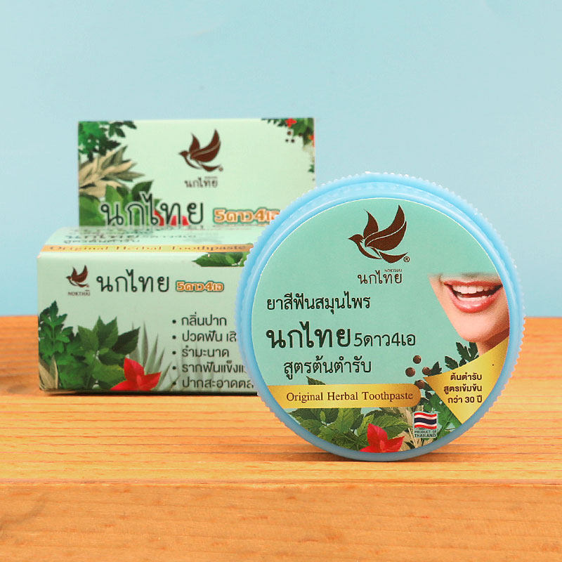 Teeth Whitening Thailand - Pó Dental Herbal NOKTHAI 25g, Fórmula