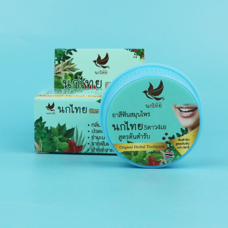 Pó Dental Herbal NOKTHAI 25g,  - Teeth Whitening Thailand avaliação e preço